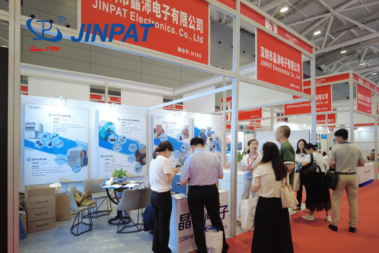 JINPAT Medical Exhibition(1).jpg